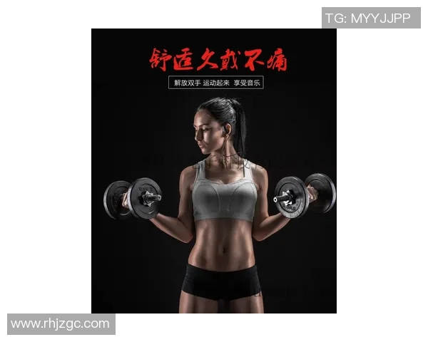 提升健身效果的秘密武器选择适合你的head健身器材让锻炼更轻松